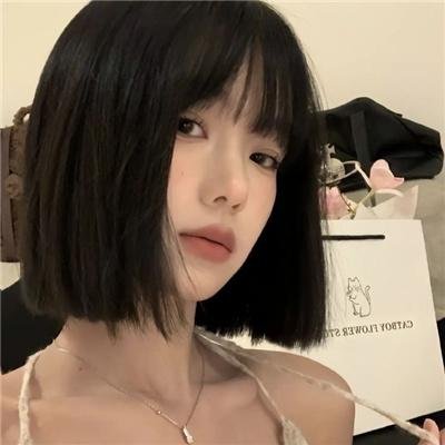 盛装